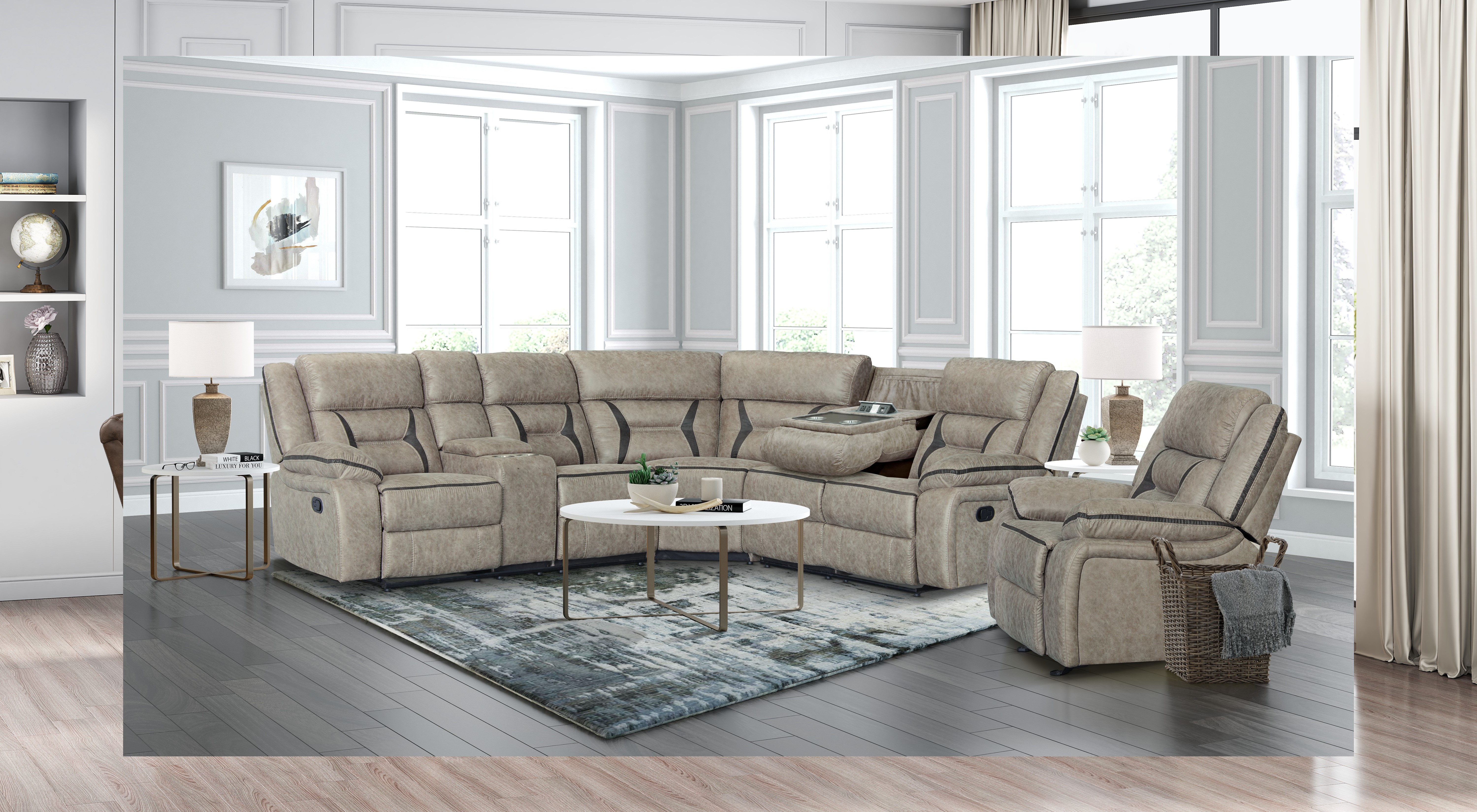 ACROPOLIS SECTIONAL